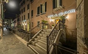 Hotel ca Dei Conti Venezia